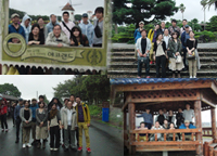 社員旅行 ～済州島～